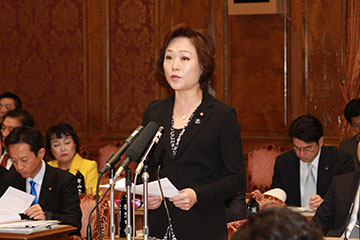 西村まさみ参議院議員 予算委員会で反対討論