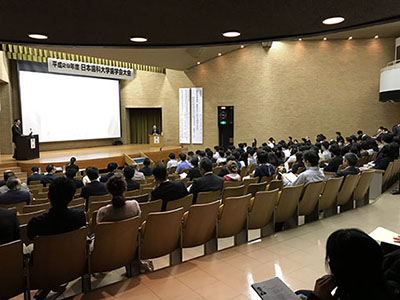 平成29年度 歯学会大会・総会 開催される
