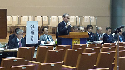 第130回定時総会 開催される