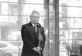 中原泉会頭